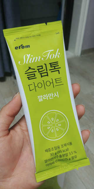 리세올라님이 올린 리뷰 사진 1
