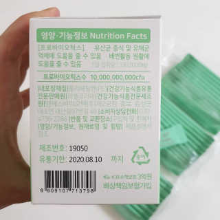 라미마미님이 올린 리뷰 사진 4
