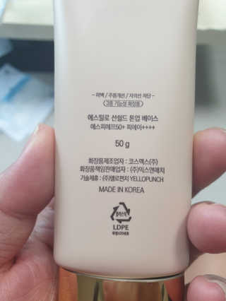 뽱뽱♡님이 올린 리뷰 사진 2
