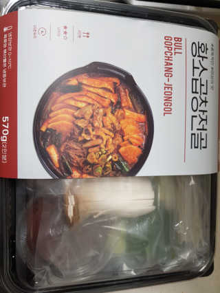 Michael님이 올린 리뷰 사진 1