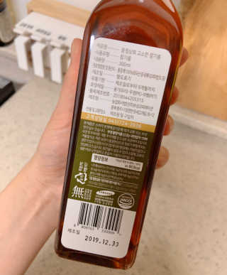 두근두근님이 올린 리뷰 사진 2