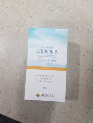 유나뽕님이 올린 리뷰 사진 1