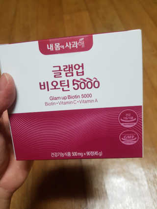 JellaYoon님이 올린 리뷰 사진 2