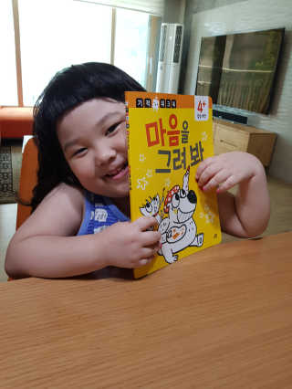 jjunzi님이 올린 리뷰 사진 1