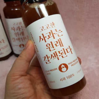 완두콩님이 올린 리뷰 사진 2