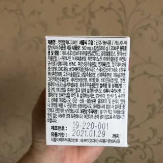 차찐뀨님이 올린 리뷰 사진 3