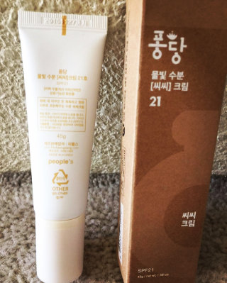 Littleemptybottles님이 올린 리뷰 사진 1