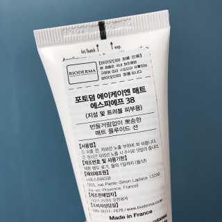 이유민님이 올린 리뷰 사진 4