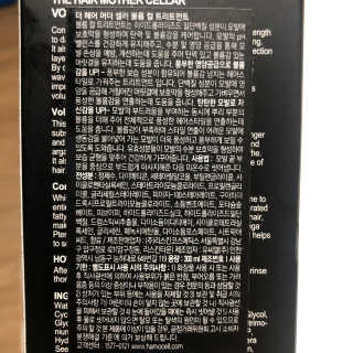 지연님이 올린 리뷰 사진 3