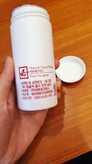 네츄럴굿띵스 잇츠 크랜베리 1병 30일분 — 4.5점을 준 리뷰어가 2019년 10월 올린 사용 사진