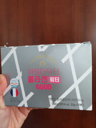 봇드리터님이 올린 리뷰 사진 2