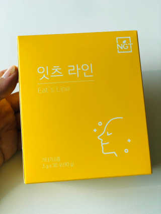 네츄럴굿띵스 잇츠 라인 30포 — 4점을 준 리뷰어가 2019년 11월 올린 사용 사진