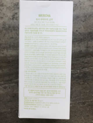 농이님이 올린 리뷰 사진 3