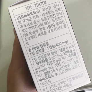쩡님이 올린 리뷰 사진 2