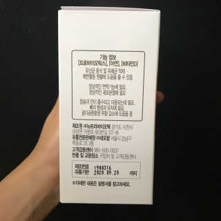 JIYOUNG님이 올린 리뷰 사진 3