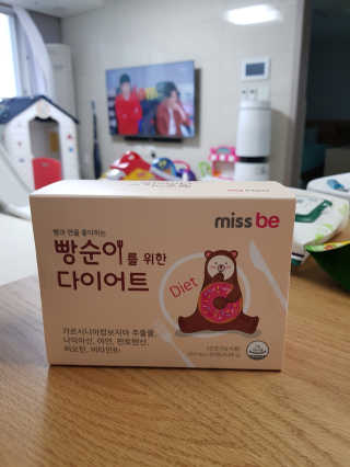 돼지님이 올린 리뷰 사진 1