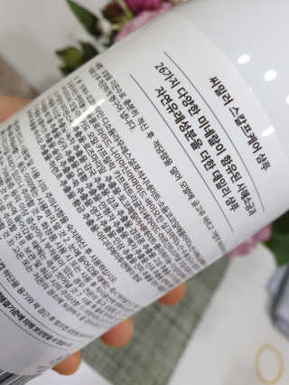 미니재니맘님이 올린 리뷰 사진 2
