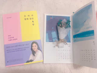 SoHeeLee님이 올린 리뷰 사진 3