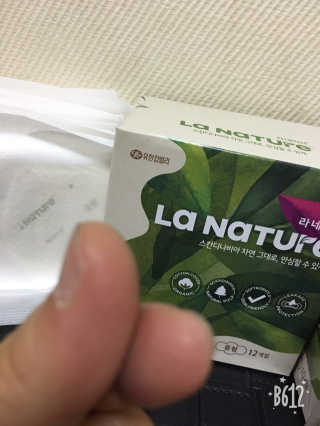 박선옥님이 올린 리뷰 사진 2