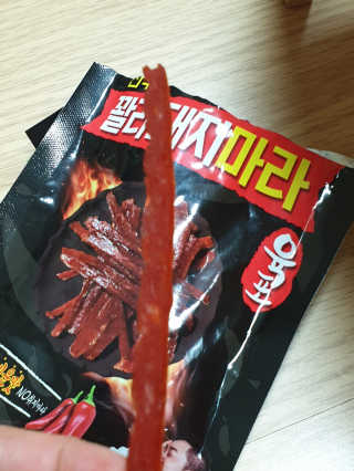 영님이 올린 리뷰 사진 3