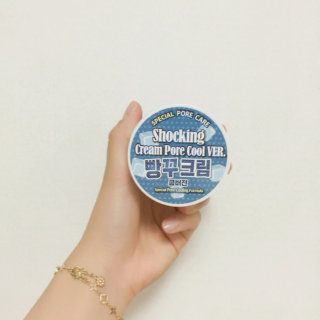 미니민님이 올린 리뷰 사진 1