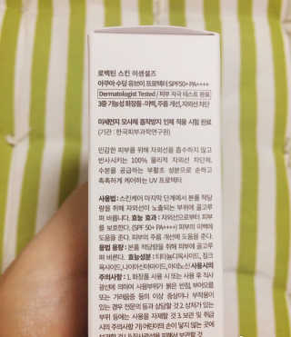 yummylu님이 올린 리뷰 사진 3