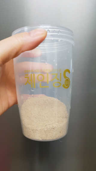 다솜이마마님이 올린 리뷰 사진 3