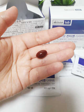 아가맘님이 올린 리뷰 사진 3