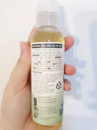 hj님이 올린 리뷰 사진 2