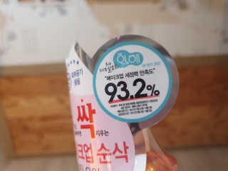 대장님님이 올린 리뷰 사진 3