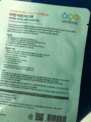 cristinav님이 올린 리뷰 사진 3