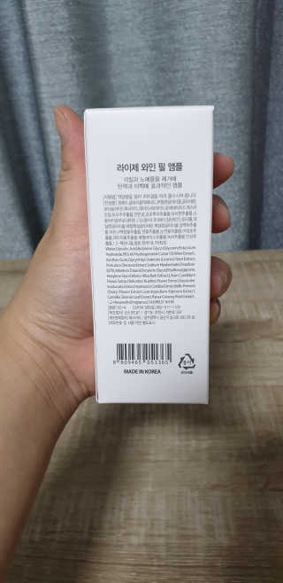 지혴님이 올린 리뷰 사진 2
