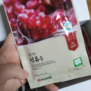 윤남매♡님이 올린 리뷰 사진 4