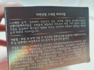 조하조아님이 올린 리뷰 사진 3
