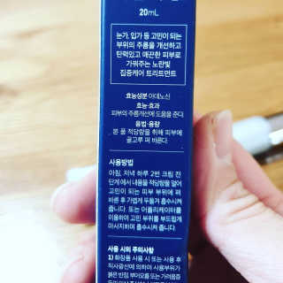 좋은girl님이 올린 리뷰 사진 3