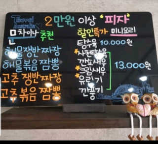 실크로드님이 올린 리뷰 사진 4