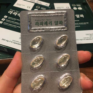 행복하고건강하기님이 올린 리뷰 사진 1