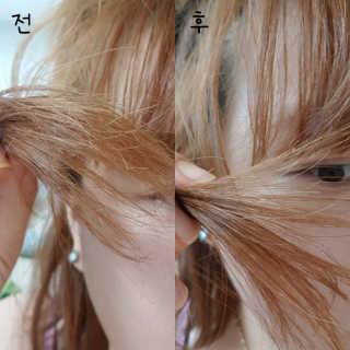라모수 퍼퓸 소프트닝 컨디셔너 헤어 미스트 — 5점을 준 리뷰어가 2018년 12월 올린 사용 사진