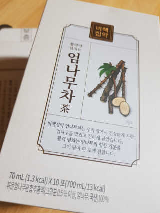 김혜원님이 올린 리뷰 사진 2