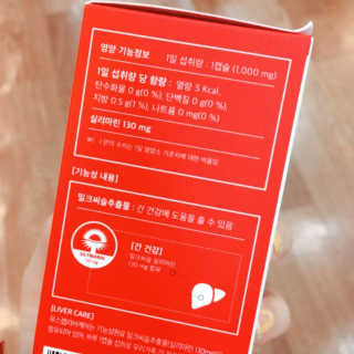 boram134님이 올린 리뷰 사진 3