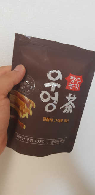 크로님이 올린 리뷰 사진 1