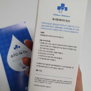 ccoyo님이 올린 리뷰 사진 4