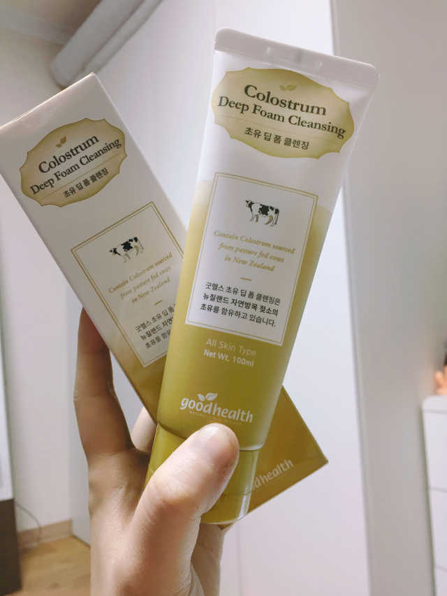 초유 딥 폼 클렌징 리뷰 사진