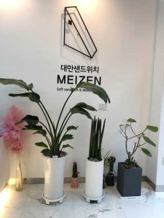 린제이님이 올린 리뷰 사진 1
