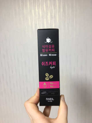 배버유님이 올린 리뷰 사진 2
