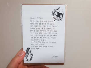 고베이님이 올린 리뷰 사진 2