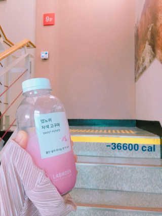 정유진님이 올린 리뷰 사진 2