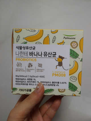 이린님이 올린 리뷰 사진 1