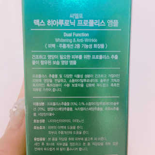 율집사님이 올린 리뷰 사진 2