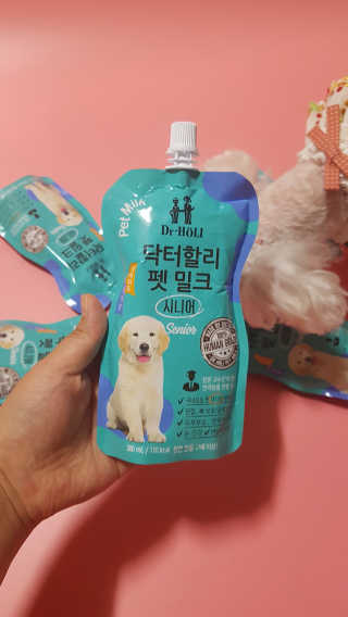 닥터할리펫밀크 8종 — 5점을 준 리뷰어가 2019년 5월 올린 사용 사진